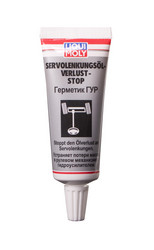 Liqui moly   Servolenkungsoil-Verlust-Stop, 