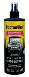 Doctorwax  ""  , , , ,  