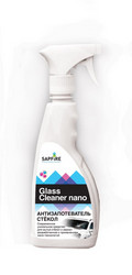 Sapfire professional  NANO   ,  