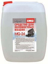 activ     MG 24, 