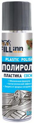 Fill inn   (  ) , 335  (),   |  FL011