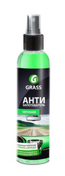 Grass  "ANTIFOG",  