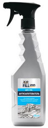 Fill inn , 400 ,   |  FL111