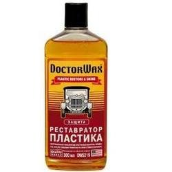 Doctorwax  ,  
